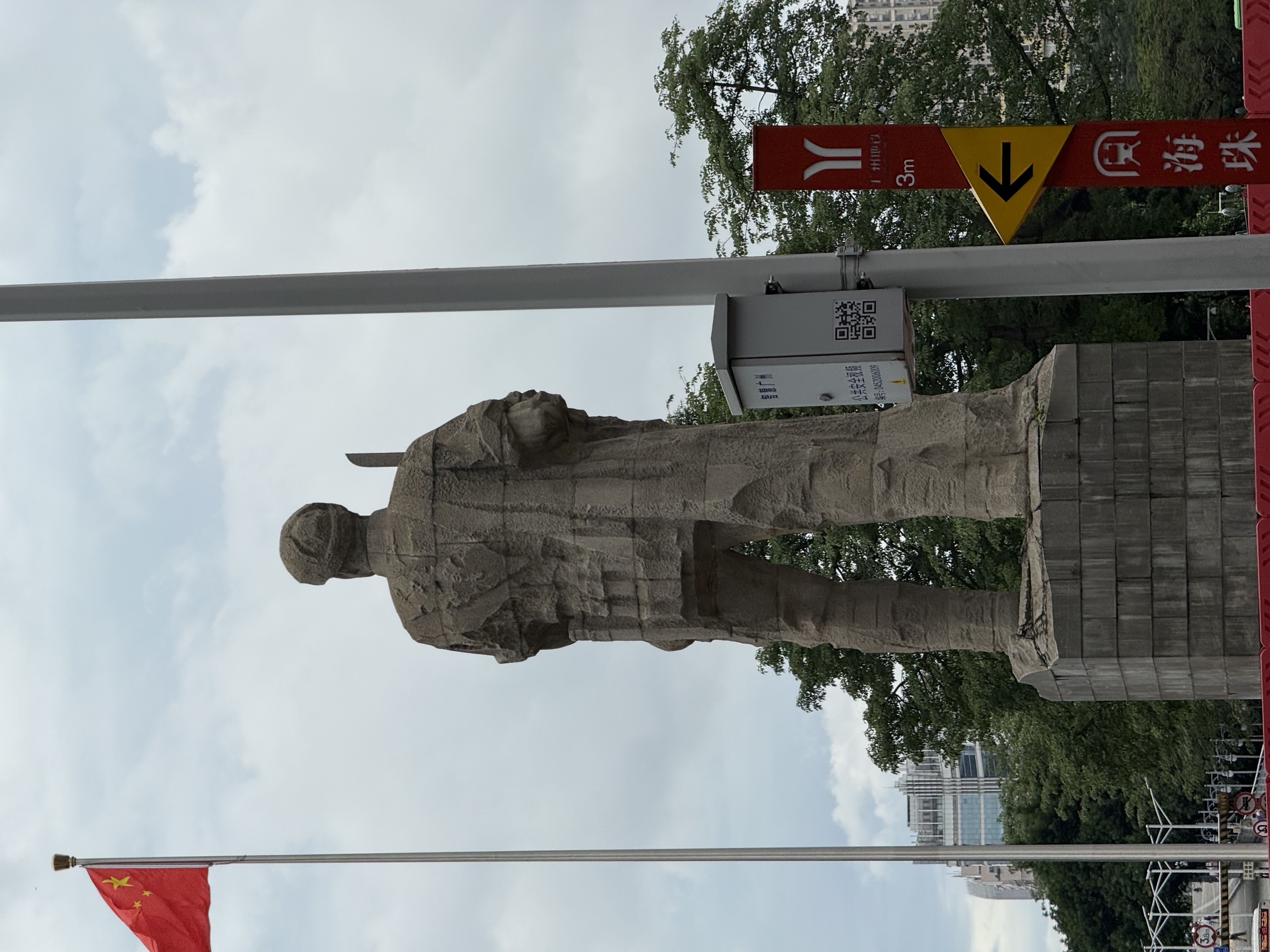 IMG_0516.jpeg